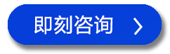 東勝物流服務(wù)項(xiàng)目，東勝物流項(xiàng)目類型