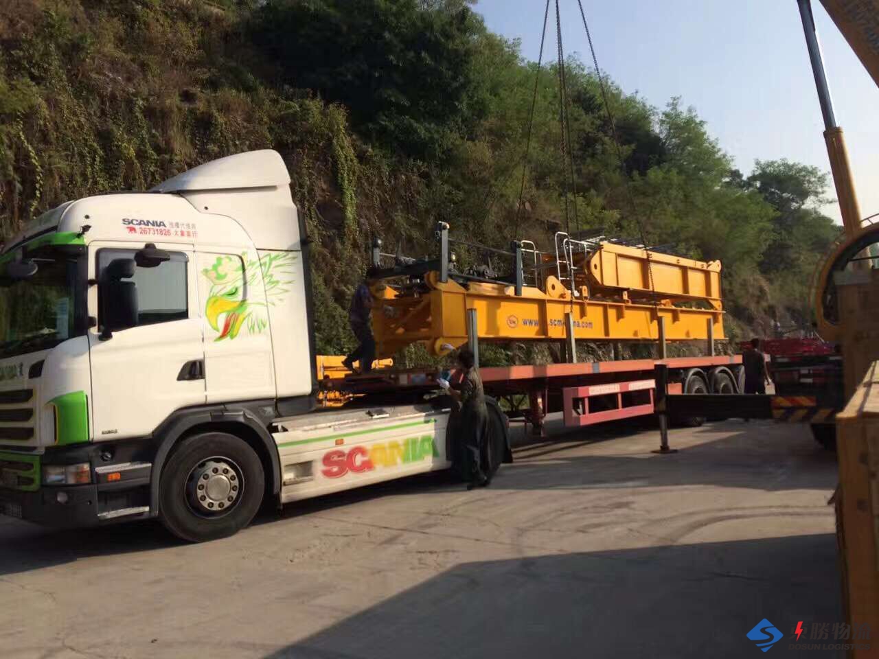 淮州發貨到香港，淮州到香港專線4日到，淮州托運到香港運輸公司