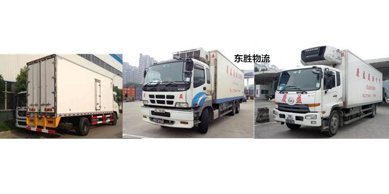 中港冷藏車,香港冷藏車,中港冷凍車,香港冷凍車,東勝物流 中港冷藏車,香港冷藏車,中港冷凍車,香港冷凍車,東勝物流