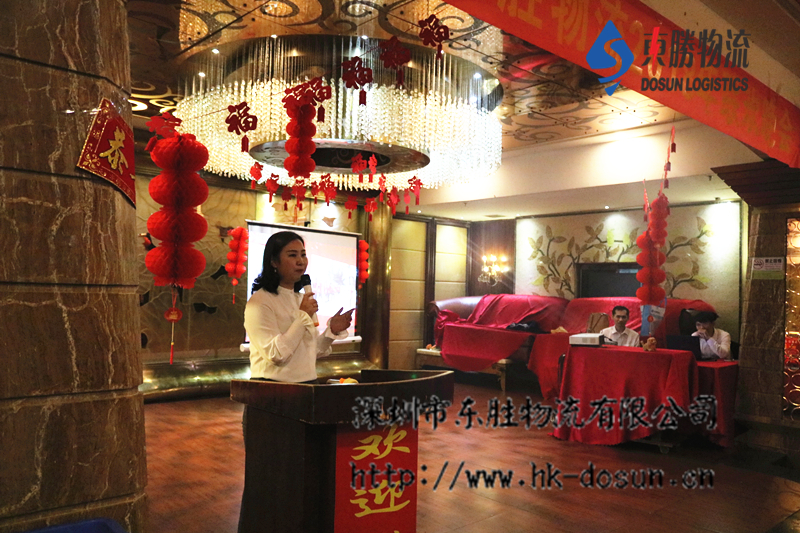 深圳到香港物流,香港深圳貨運運輸,深圳香港進(jìn)出口,深港物流專線,中港物流,東勝物流集團(tuán)-深圳市東勝物流有限公司