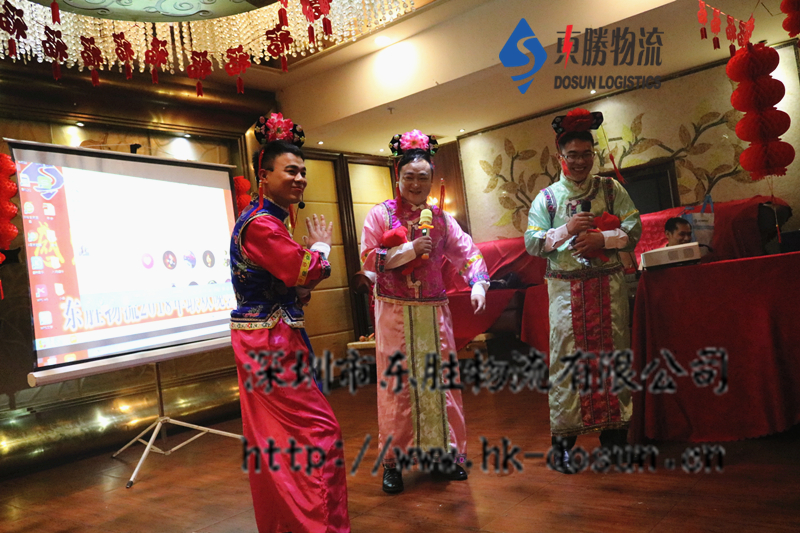 深圳到香港物流,香港深圳貨運運輸,深圳香港進(jìn)出口,深港物流專線,中港物流,東勝物流集團(tuán)-深圳市東勝物流有限公司