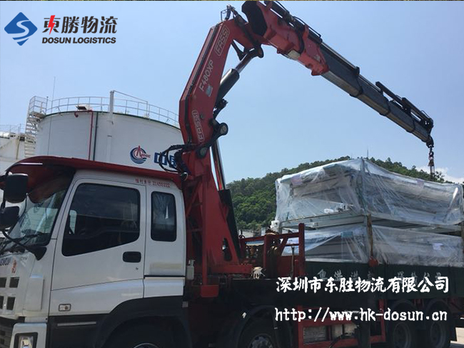 關于貨物進出口的專業術語,你知道多少?(二)中港物流,中港專線,中港拖車運輸,深圳到香港物流-深圳東勝物流公司,專注中港物流14年 關于貨物進出口的專業術語,你知道多少?(二)中港物流,中港專線,中港拖車運輸,深圳到香港物流-深圳東勝物流公司,專注中港物流14年