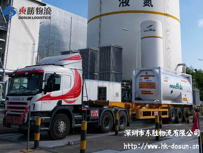 放射性物品運輸需要注意哪些?-深圳東勝物流,中港物流,中港專線,中港拖車運輸,深圳到香港物流-深圳東勝物流公司,專注中港物流14年 放射性物品運輸需要注意哪些?-深圳東勝物流,中港物流,中港專線,中港拖車運輸,深圳到香港物流-深圳東勝物流公司,專注中港物流14年