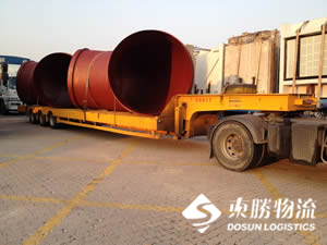 運輸發(fā)現(xiàn)禁寄物品怎么處理？_東勝物流有限公司，中港物流,中港專線,中港拖車運輸,深圳到香港物流-深圳東勝物流公司,專注中港物流14年