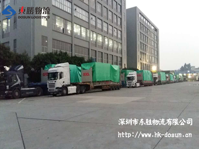深圳到香港物流專線運輸哪家好？首選東勝物流！中港物流,中港專線,中港拖車運輸,深圳到香港物流-深圳東勝物流公司,專注中港物流14年