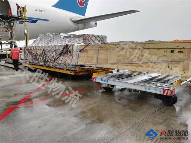 述海關監管保稅倉庫的要求--東勝物流;中港物流,中港專線,中港拖車運輸,深圳到香港物流-深圳東勝物流公司,專注中港物流14年 述海關監管保稅倉庫的要求--東勝物流;中港物流,中港專線,中港拖車運輸,深圳到香港物流-深圳東勝物流公司,專注中港物流14年