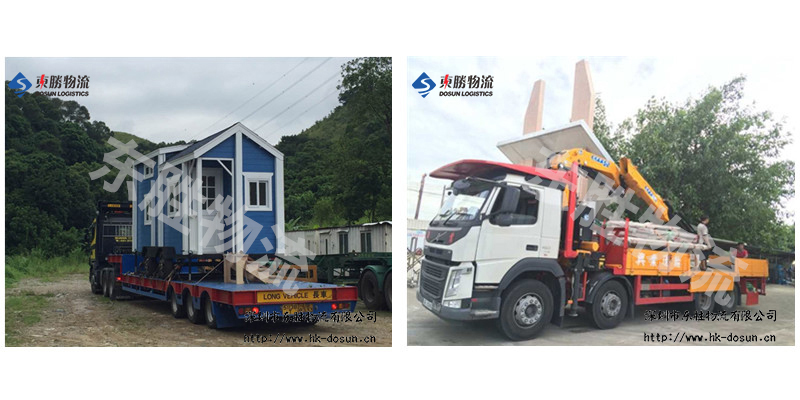 中港物流，散貨拼車以及中港噸車運(yùn)輸?shù)囊恍﹩?wèn)題--東勝物流;中港物流,中港專線,中港拖車運(yùn)輸,深圳到香港物流-深圳東勝物流公司,專注中港物流14年