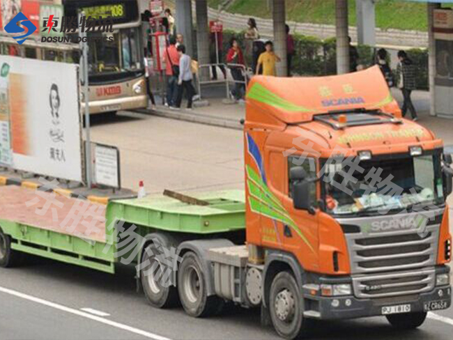 散貨航運業的發展應該注意哪些?--東勝物流;中港物流,中港專線,中港拖車運輸,深圳到香港物流-深圳東勝物流公司,中港專線物流 散貨航運業的發展應該注意哪些?--東勝物流;中港物流,中港專線,中港拖車運輸,深圳到香港物流-深圳東勝物流公司,中港專線物流