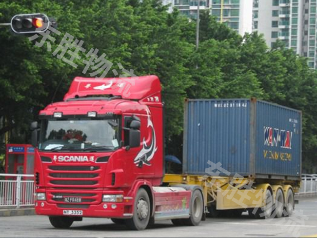 東勝物流解答:今年的6月份物流業績怎么下滑了?中港物流,中港專線,中港拖車運輸,深圳到香港物流-深圳東勝物流公司,中港專線物流 東勝物流解答:今年的6月份物流業績怎么下滑了?中港物流,中港專線,中港拖車運輸,深圳到香港物流-深圳東勝物流公司,中港專線物流