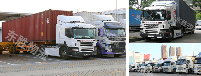 普及一下:軍事物流運(yùn)輸?shù)淖⒁馐马棧恢懈畚锪?中港專線,中港拖車運(yùn)輸,深圳到香港物流-深圳東勝物流公司,中港專線物流 普及一下:軍事物流運(yùn)輸?shù)淖⒁馐马棧恢懈畚锪?中港專線,中港拖車運(yùn)輸,深圳到香港物流-深圳東勝物流公司,中港專線物流