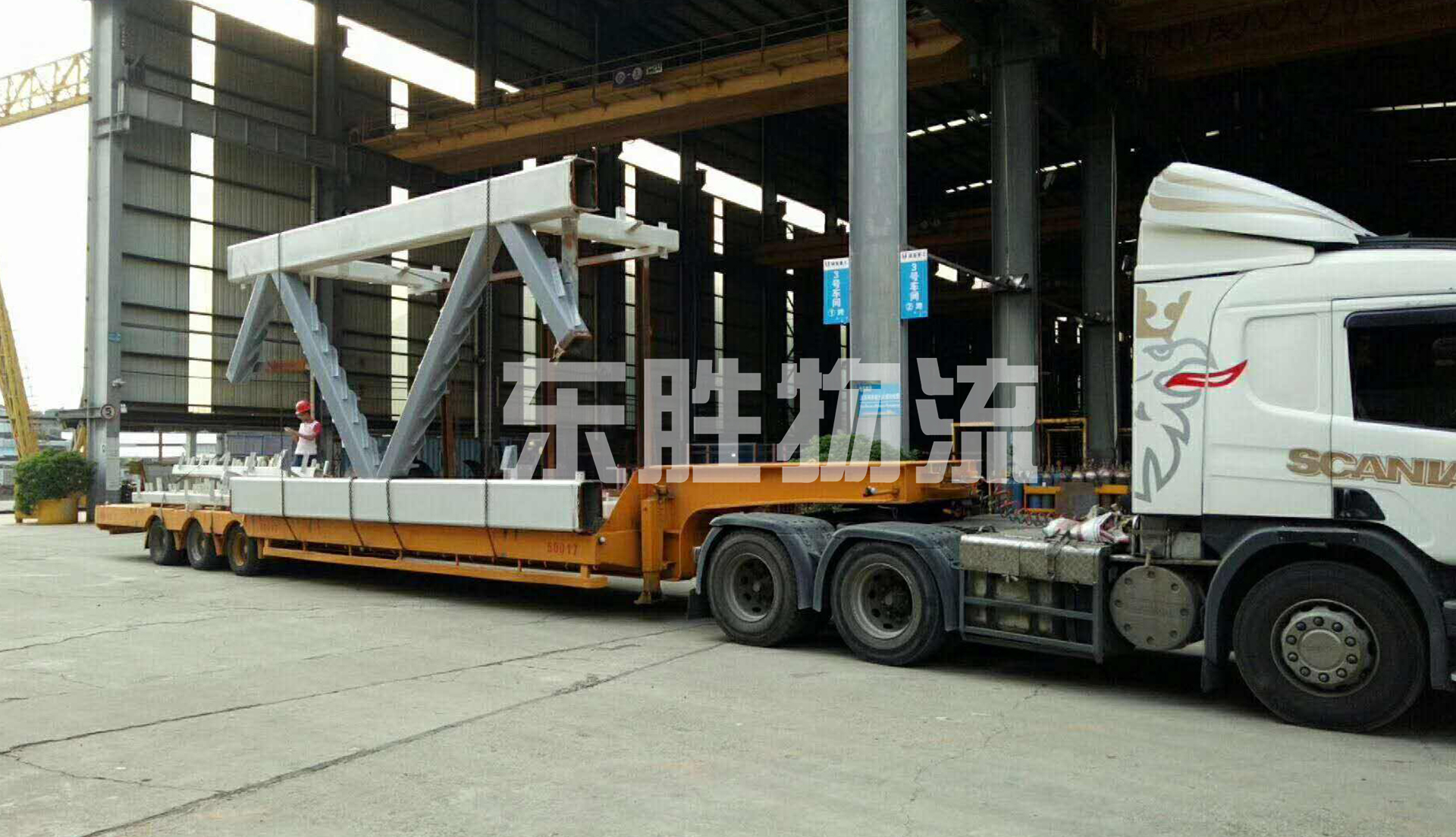 鋼結構/建筑建材貨運香港注意事項；國內鋼結構/建筑建材陸運到香港案例圖